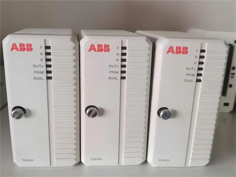 CI840A ABB Bailey PLC Profibus Communication DP-V1 Interface S800 I/O VDF DCS Module